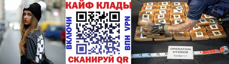 Где можно купить наркотики Красноуральск ТГК  Alpha PVP  Канабис  КОКАИН 