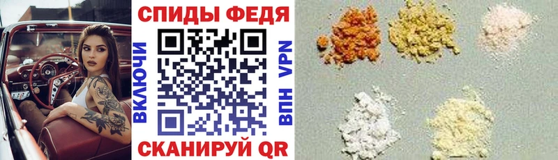 Амфетамин 97% Красноуральск
