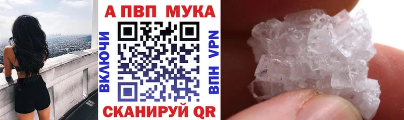 A PVP СК  Красноуральск 