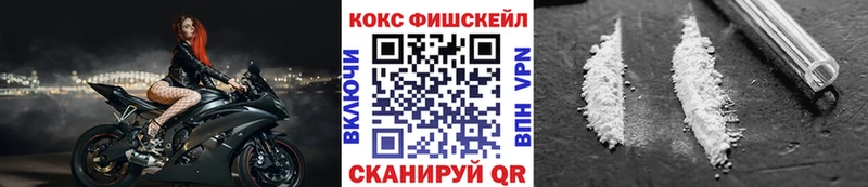 дарнет шоп  Красноуральск  Кокаин 99% 