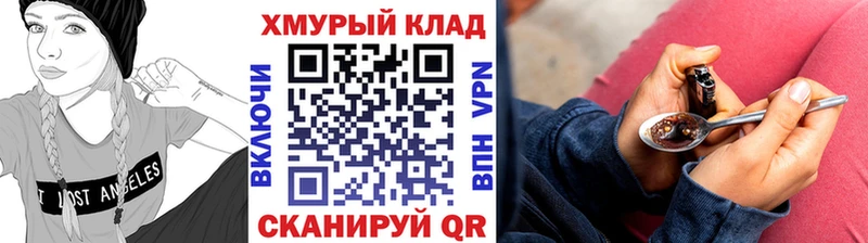 Героин Афган  Красноуральск 