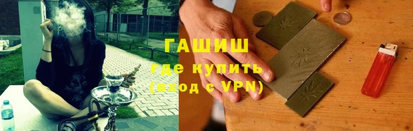 сатива Балахна
