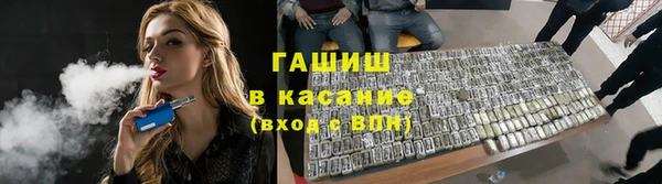 мдпв Снежинск