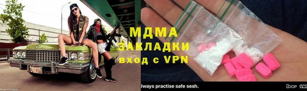 бутик Баксан