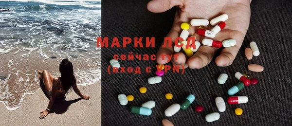 бутик Баксан