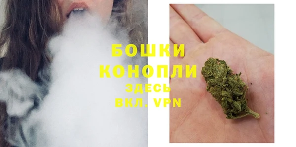 каннабис Снежногорск