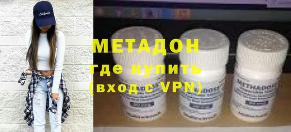 сатива Балахна