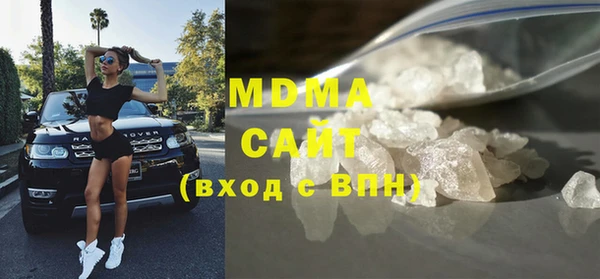 бутик Баксан