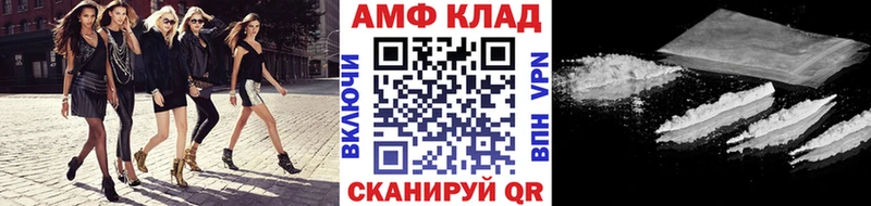 кракен tor  Красноуральск  Метамфетамин винт 