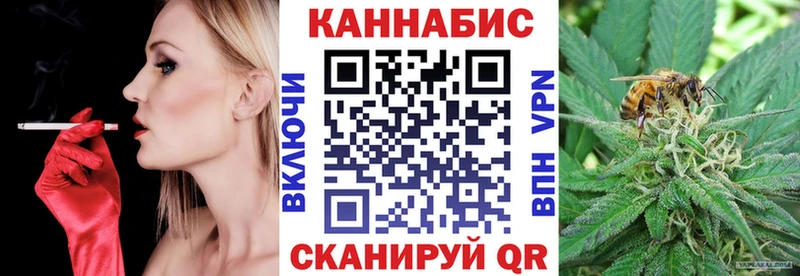 Бошки марихуана SATIVA & INDICA Красноуральск